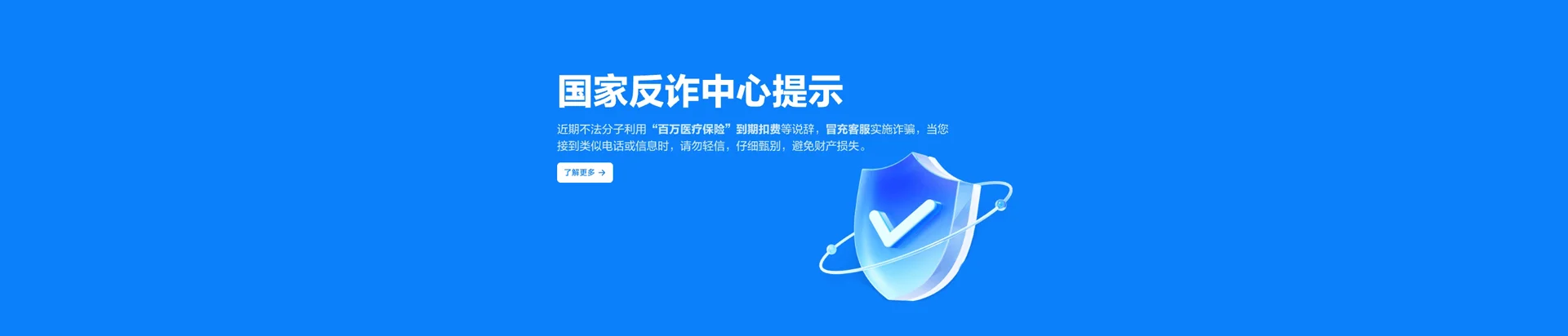 濂溪区移动宽带